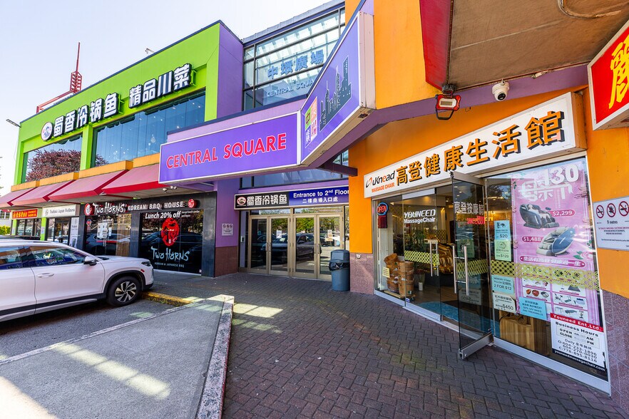 More Photos Of 4231 Hazelbridge Way, Richmond Storefront Retail Office For Sale