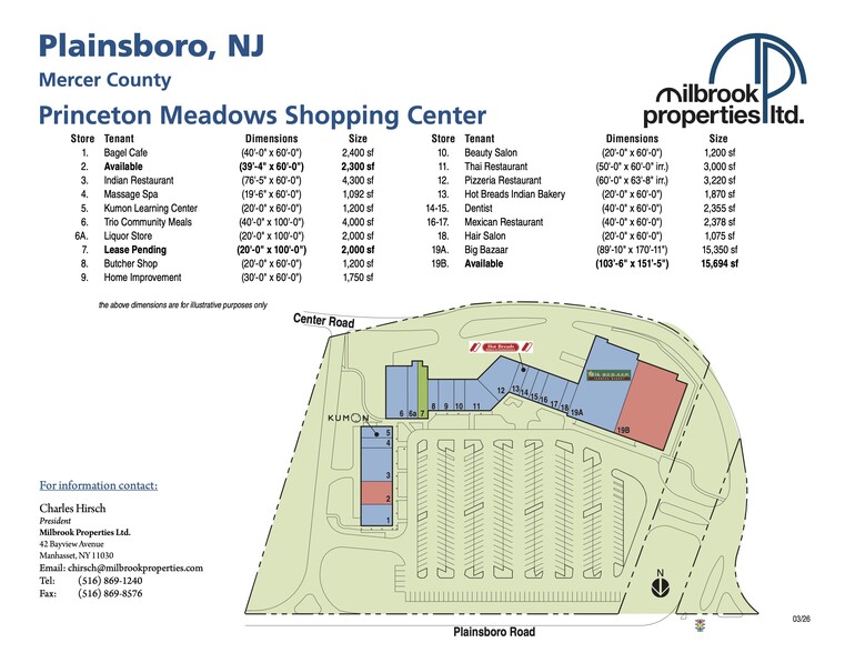 More Photos Of 660 Plainsboro Rd, Plainsboro Unknown For Lease