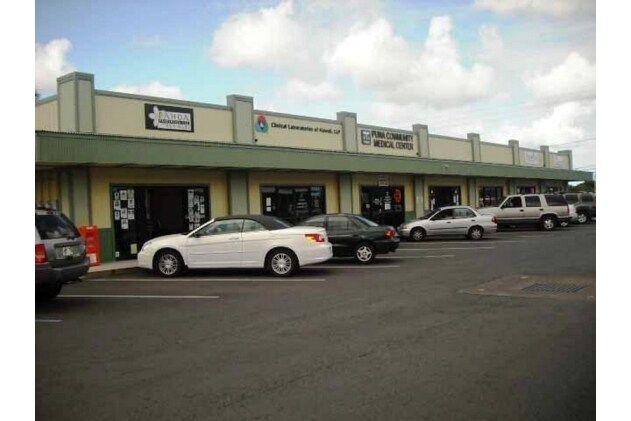 More Photos Of 15-2656 Pahoa Village Rd, Pahoa Freestanding For Lease