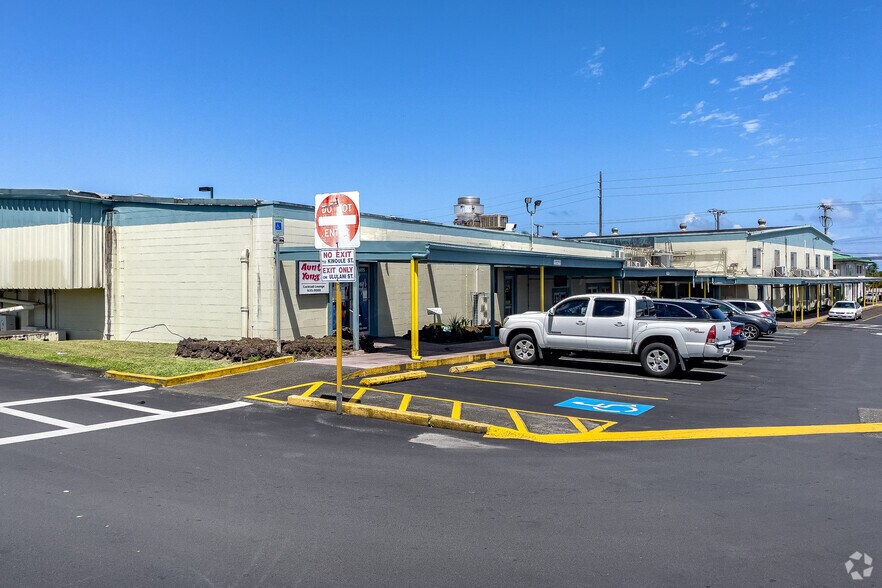 More Photos Of 688 Kinoole St, Hilo Office For Lease
