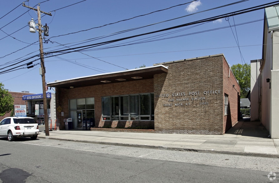 More Photos Of 661 Middle Neck Rd, Great Neck Post Office For Sale