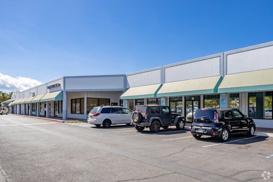 More Photos Of 41 E Lipoa St, Kihei Freestanding For Lease