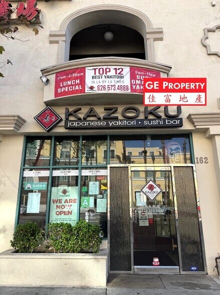 More Photos Of 150-170 W Valley Blvd, San Gabriel Storefront For Lease
