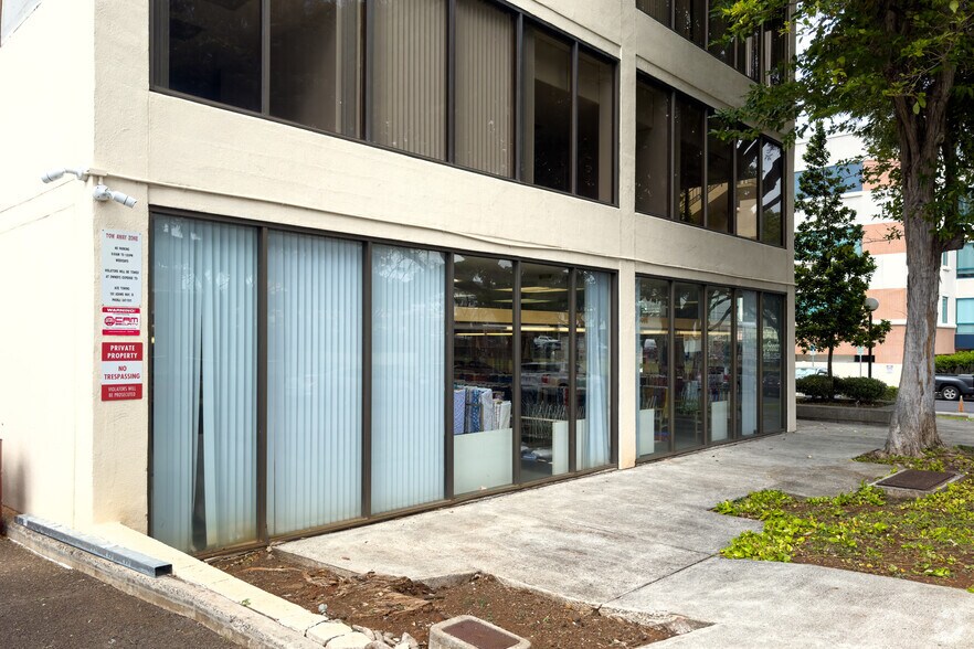 More Photos Of 1144 10th Ave, Honolulu Office For Lease