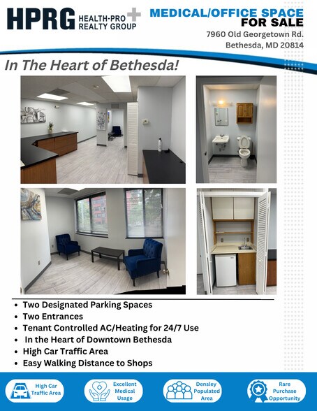 More Photos Of 7960-7990 Old Georgetown Rd, Bethesda Medical For Sale