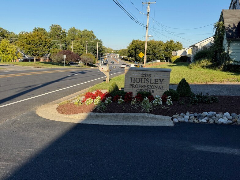 More Photos Of 2553 Housley Rd, Annapolis Office For Lease
