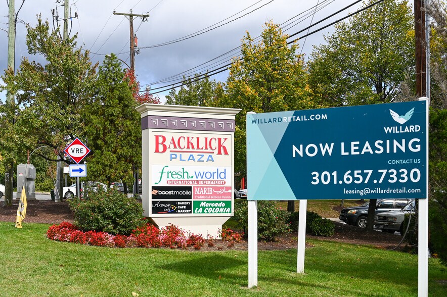 More Photos Of 6901-6981 Hechinger Dr, Springfield Unknown For Lease