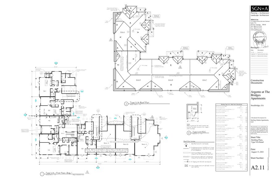 More Photos Of 300 Argento Dr, McDonough Apartments For Lease
