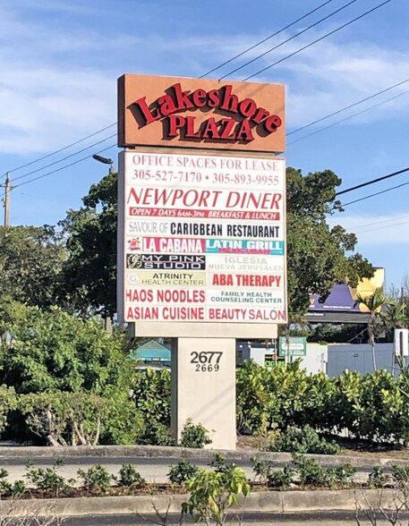 More Photos Of 2669 Forest Hill Blvd, West Palm Beach Land For Lease