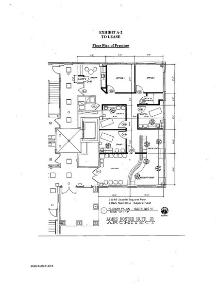 More Photos Of 2632 Broadway St, San Antonio Medical For Lease