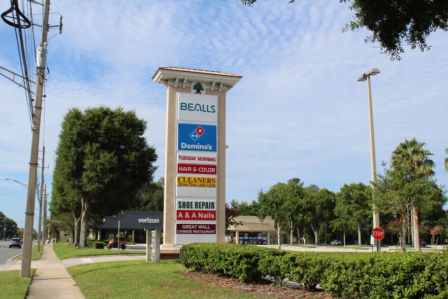 More Photos Of 12200 San Jose Blvd, Jacksonville Unknown For Lease