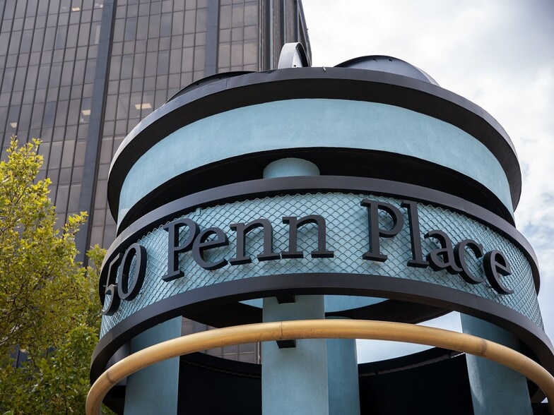 More Photos Of 1900 NW Expressway, Oklahoma City Office For Lease