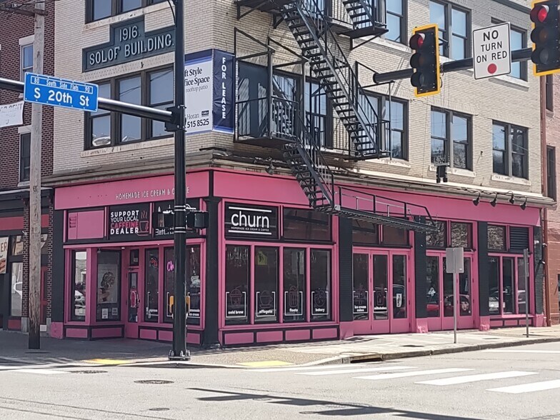 Primary Photo Of 2000 E Carson St, Pittsburgh Storefront Retail Office For Lease