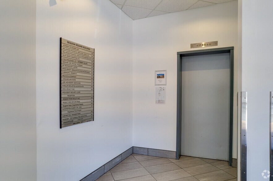 More Photos Of 2309 W 41st Ave, Vancouver Office For Lease