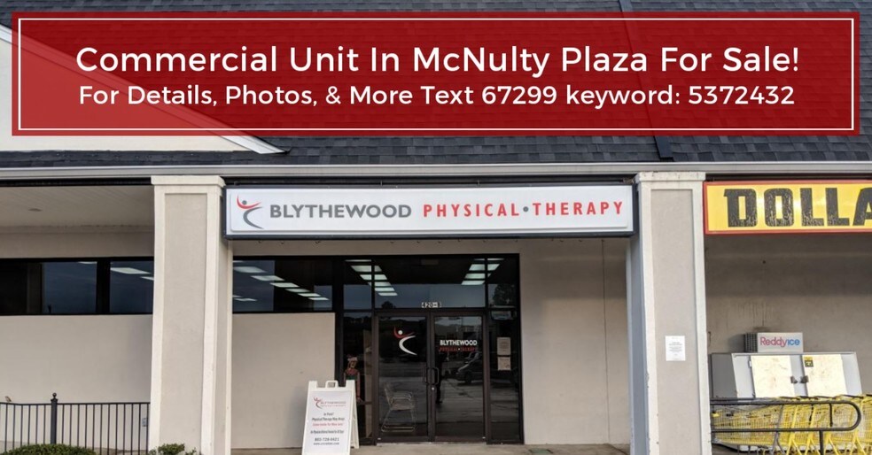 More Photos Of 420 McNulty St, Blythewood Storefront For Sale