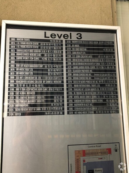 More Photos Of 8888 Odlin Cres, Richmond General Retail For Lease