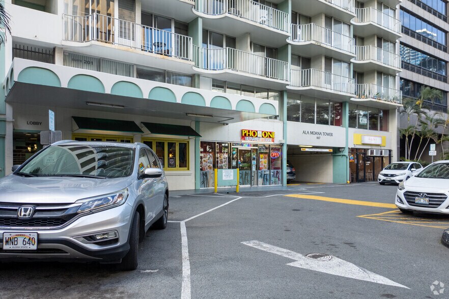 More Photos Of 1617 Kapiolani Blvd, Honolulu Apartments For Sale