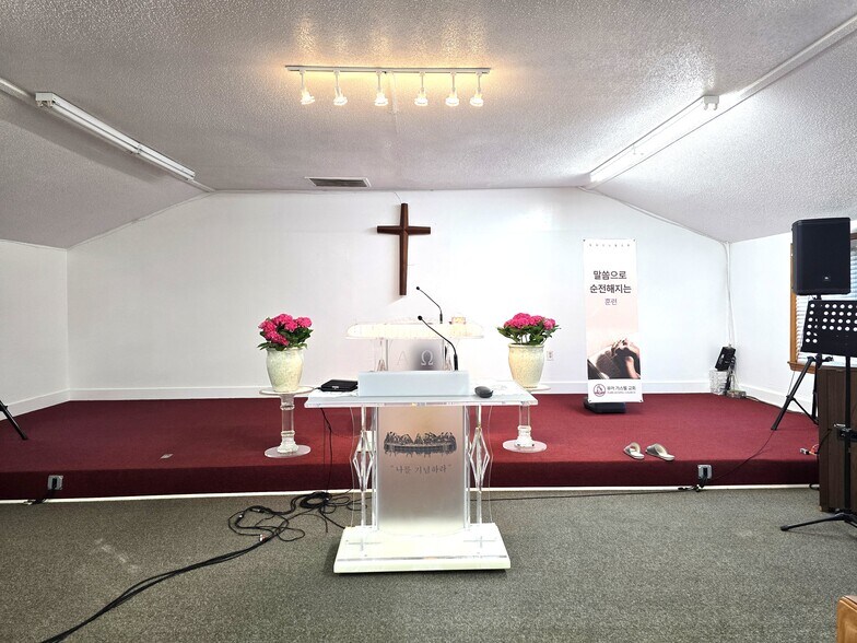 More Photos Of 3264 Howell Cir, Duluth Religious Facility For Sale