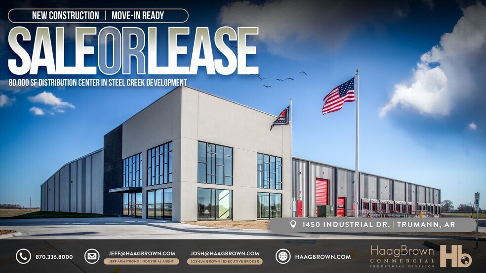 Primary Photo Of 1450 Industrial Dr, Trumann Distribution For Lease