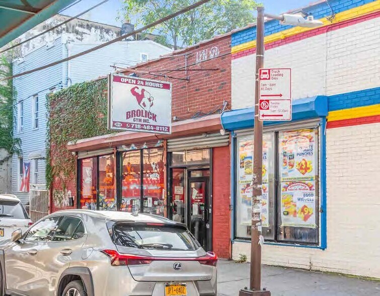 More Photos Of 3008-3014 Fulton St, Brooklyn Supermarket For Sale