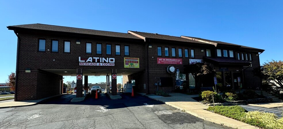 More Photos Of 107 Free Ct, Sterling Bank For Lease
