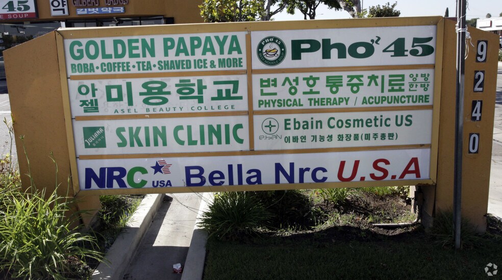 More Photos Of 9240 Garden Grove Blvd, Garden Grove Unknown For Lease