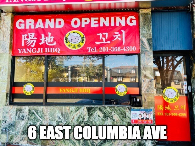 More Photos Of 2-22 E Columbia Ave, Palisades Park Storefront Retail Residential For Lease
