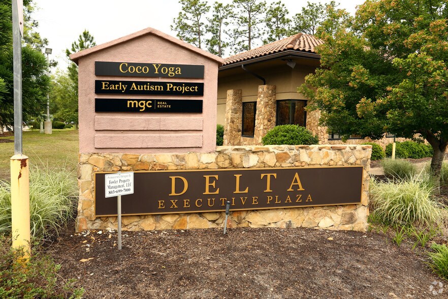 More Photos Of 1040 Wildewood Centre Dr, Columbia Office For Lease