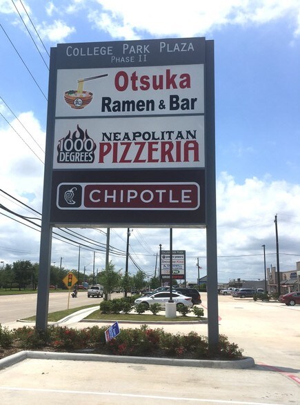 More Photos Of 8035 Spencer Hwy, Deer Park General Retail For Sale