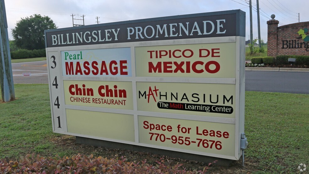 More Photos Of 3441 Malcolm Dr, Montgomery Storefront Retail Office For Sale