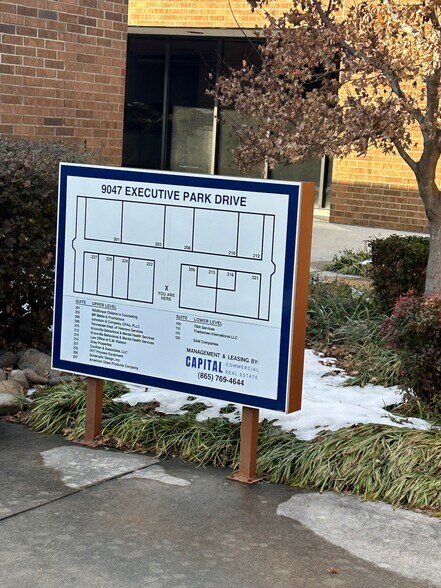 More Photos Of 9047 Executive Park Dr, Knoxville Office For Lease