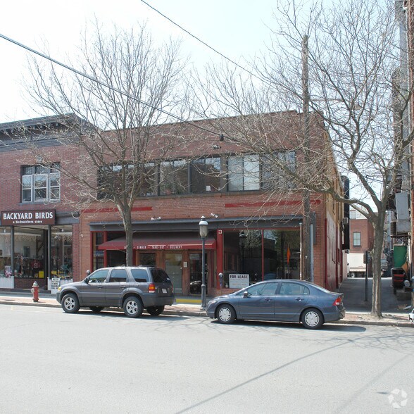 5 7 Strong Ave Northampton Ma 01060 Retail For Lease