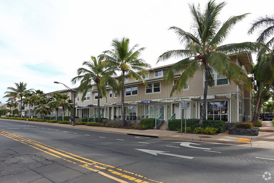 More Photos Of 30 E Lipoa St, Kihei Apartments For Lease