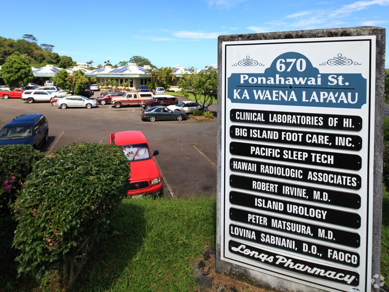 More Photos Of 670 Ponahawai St, Hilo Medical For Sale