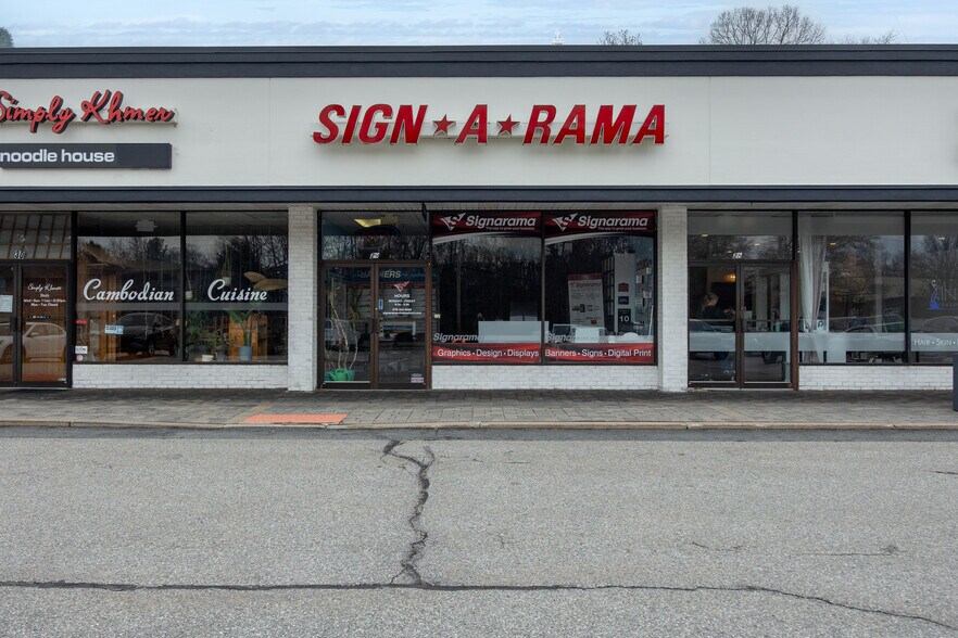 More Photos Of 7 Summer St, Chelmsford Freestanding For Lease