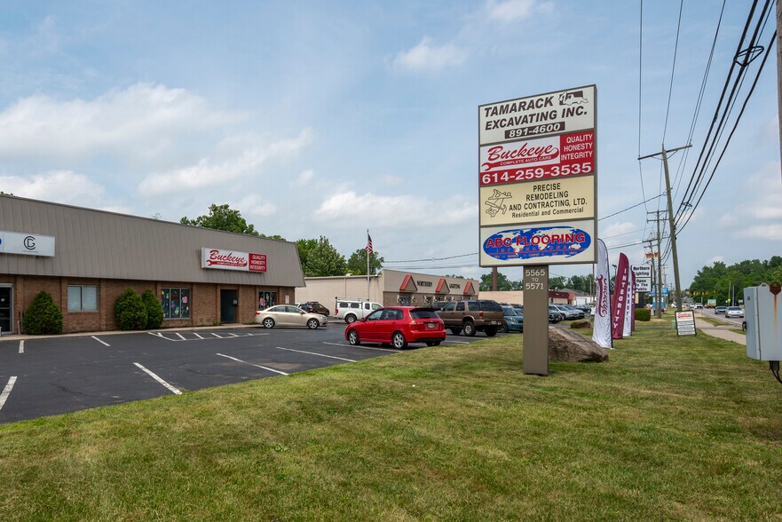 More Photos Of 5565-5571 Westerville Rd, Westerville Warehouse For Lease
