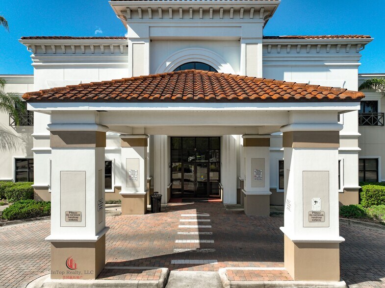 More Photos Of 1507 S Hiawassee Rd, Orlando Medical For Lease