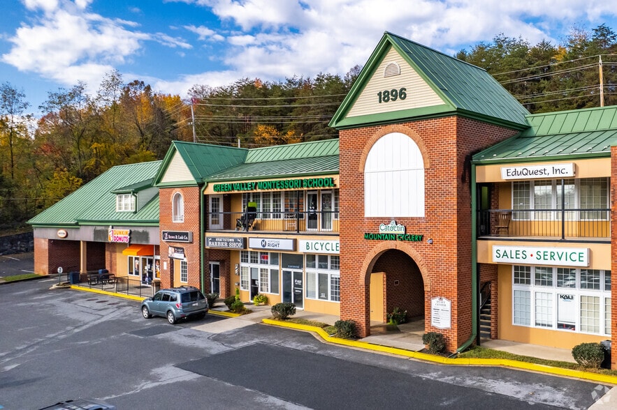 Primary Photo Of 1896 Urbana Pike, Clarksburg Unknown For Lease