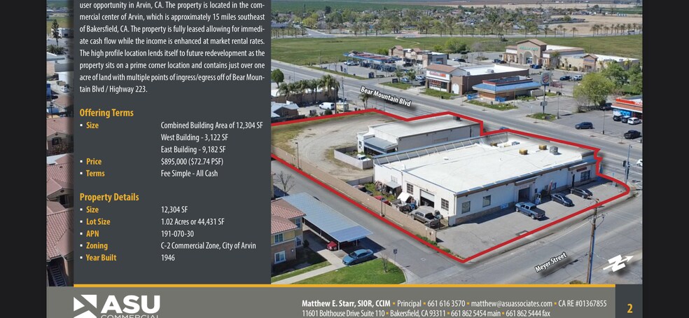 Primary Photo Of 801-803 Bear Mountain Blvd, Arvin Unknown For Lease