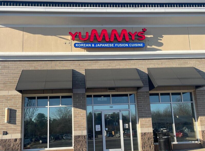 More Photos Of 46300 Lexington Village Way, Lexington Park Storefront For Sale