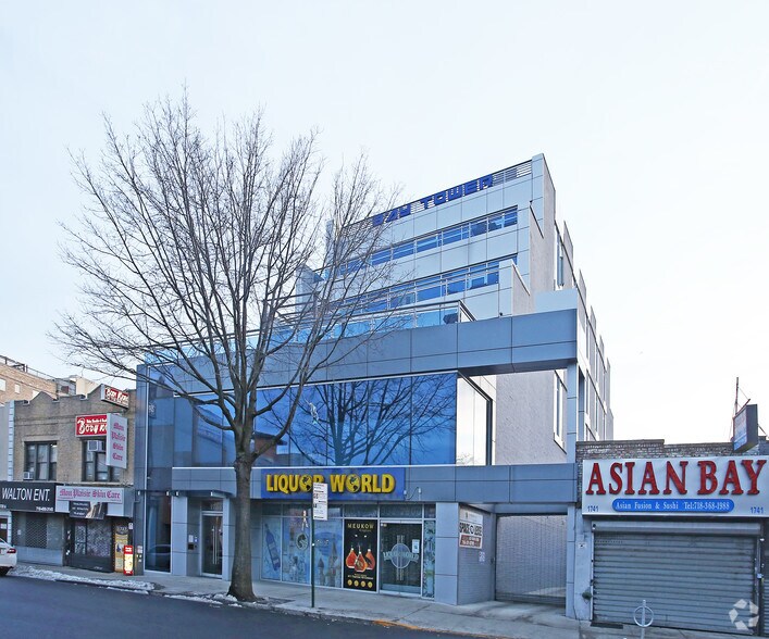 Primary Photo Of 1733 Sheepshead Bay Rd, Brooklyn Office For Lease