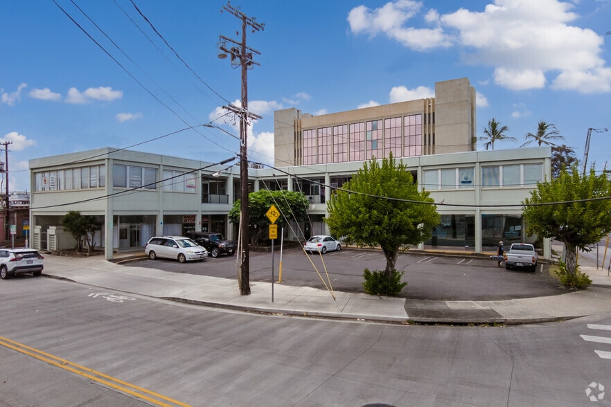 More Photos Of 94-239 Waipahu Depot St, Waipahu Office For Lease
