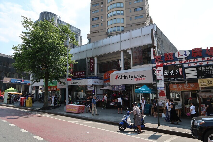 More Photos Of 4146 Main St, Flushing Office For Lease