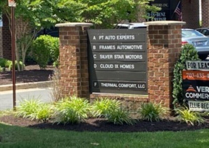 More Photos Of 340 Mill St NE, Vienna Flex For Lease