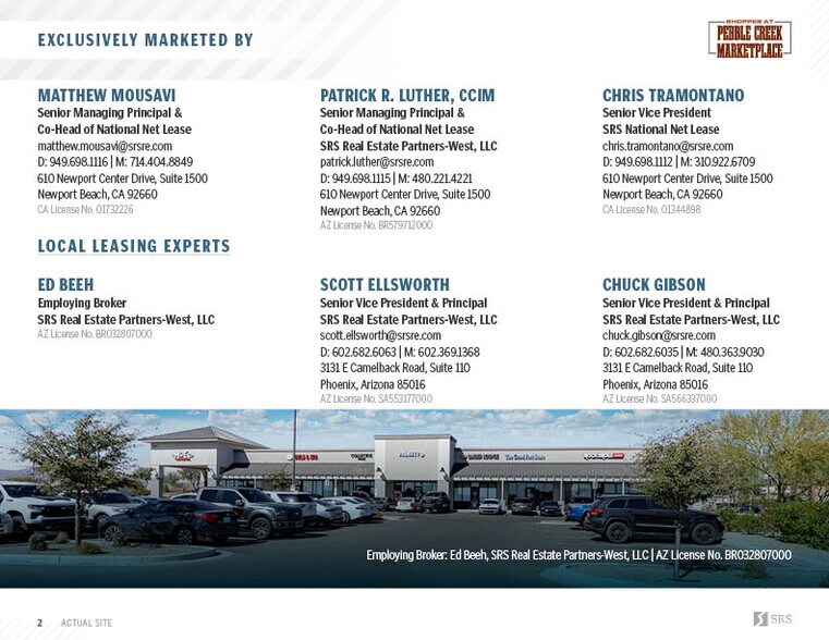 More Photos Of 15611 W McDowell Rd, Goodyear Storefront For Sale