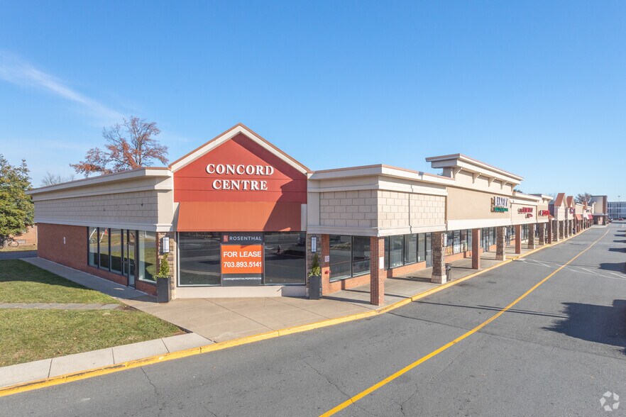 Primary Photo Of 6119-6133 Backlick Rd, Springfield Unknown For Lease