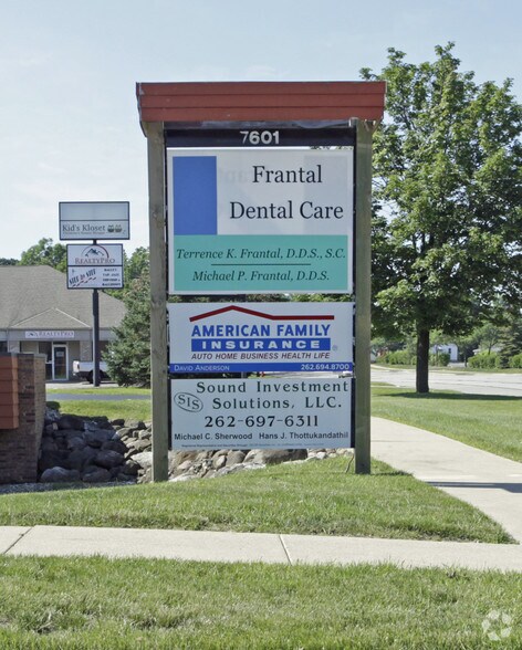 More Photos Of 7601 Pershing Blvd, Kenosha Office For Sale