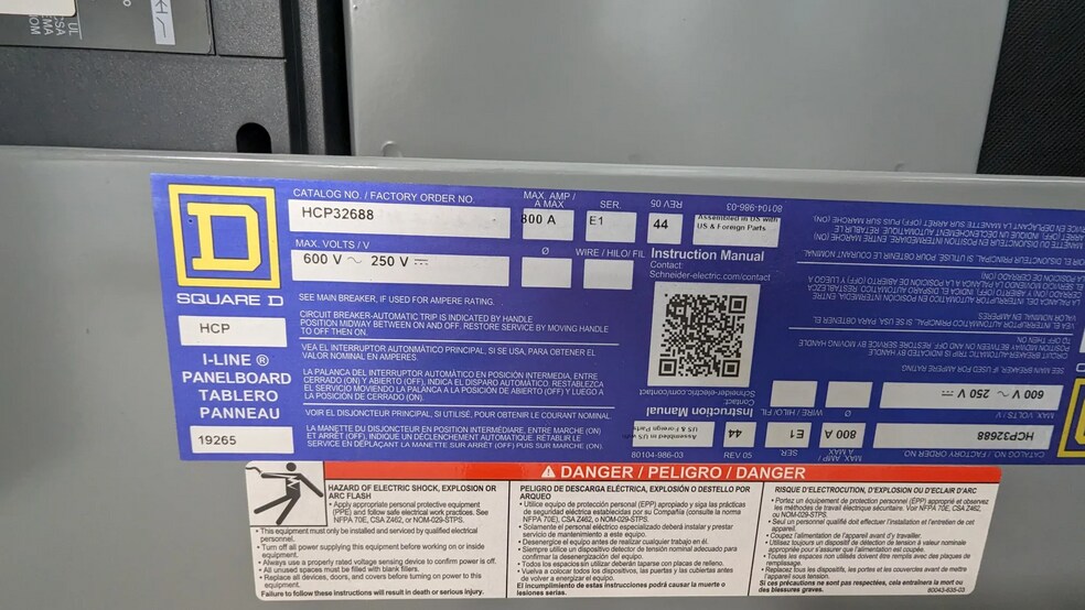 More Photos Of 605 Greenway Ct, Reedsburg Industrial For Sale