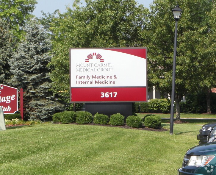 More Photos Of 3617 Heritage Club Dr, Hilliard Medical For Lease