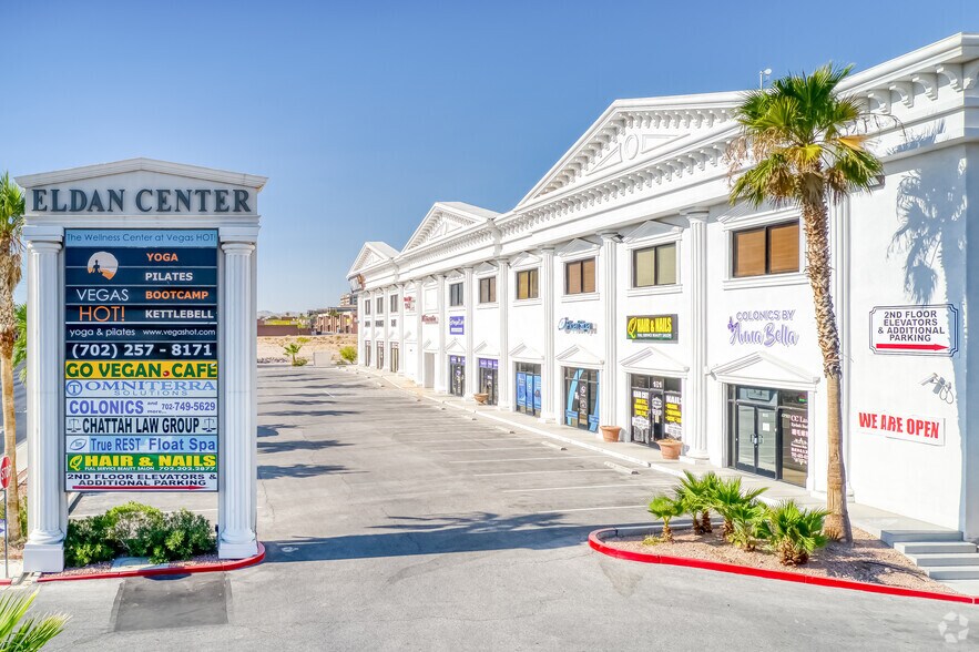 More Photos Of 5875 S Rainbow Blvd, Las Vegas General Retail For Lease